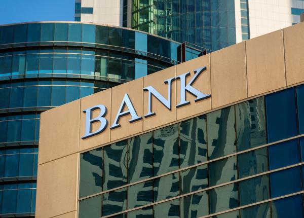 Как деактивировать прямой счет Metrobank